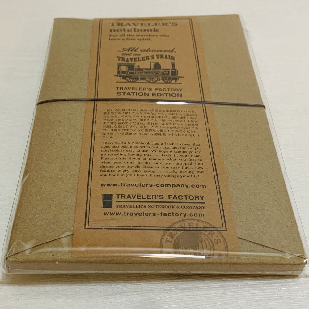 Traveler's Company Tokyo Station Notebook Regular Limited JAPAN - Picture 4 of 12
